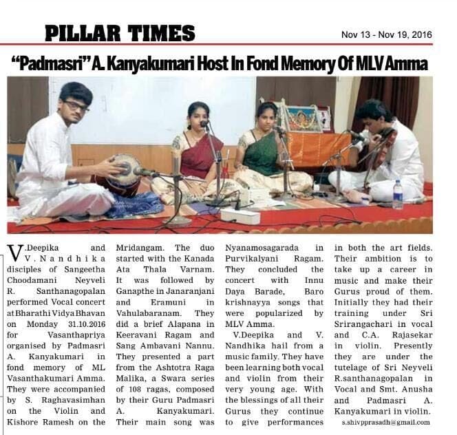 Pillar Times, November 2016: a concert in memory of M. L. Vasanthakumari organised by A. Kanyakumari, with S. Raghavasimhan on violin